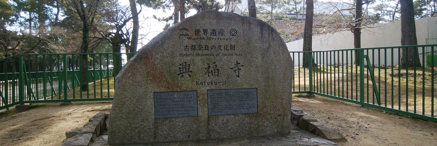 naoki5523's profile banner image