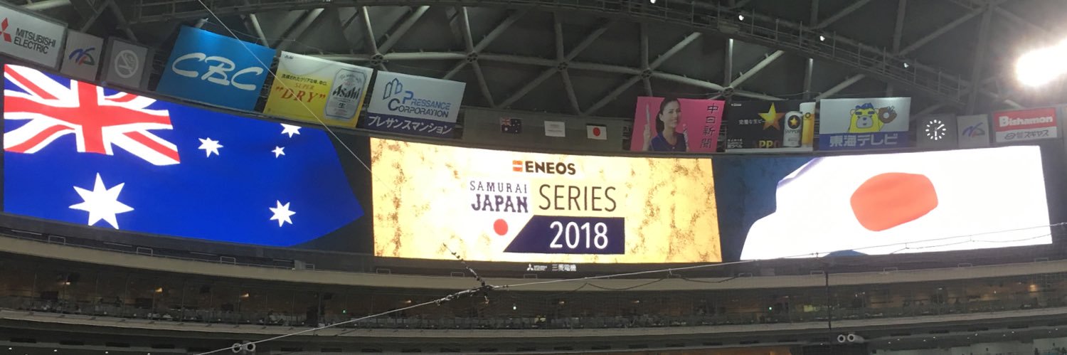 artless1215's profile banner image