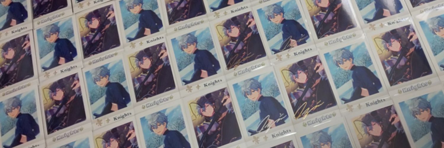 しみ（取引用） banner