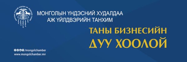 МVХАVТ-mncci Profile Banner