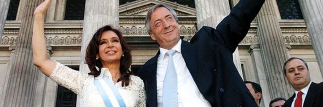 1970alber's profile banner image