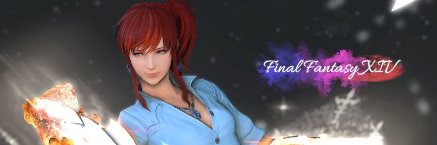 うらん banner
