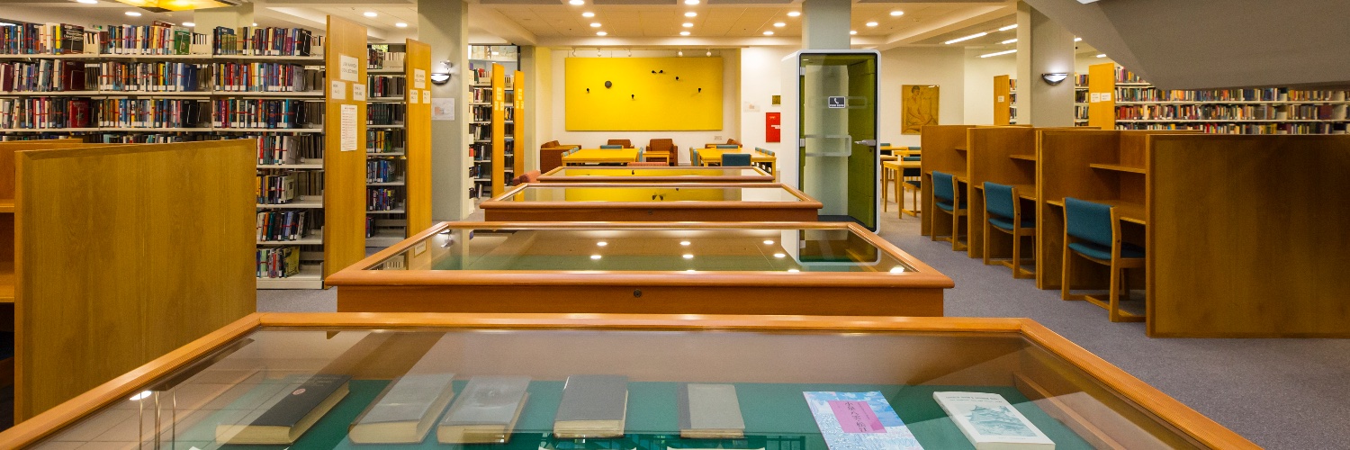 Deree - The American College of Greece banner