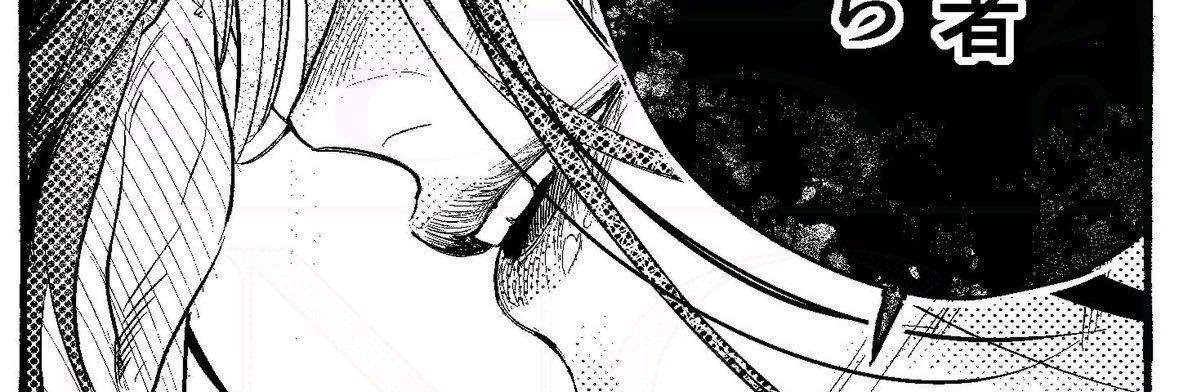 kuro_775's profile banner image