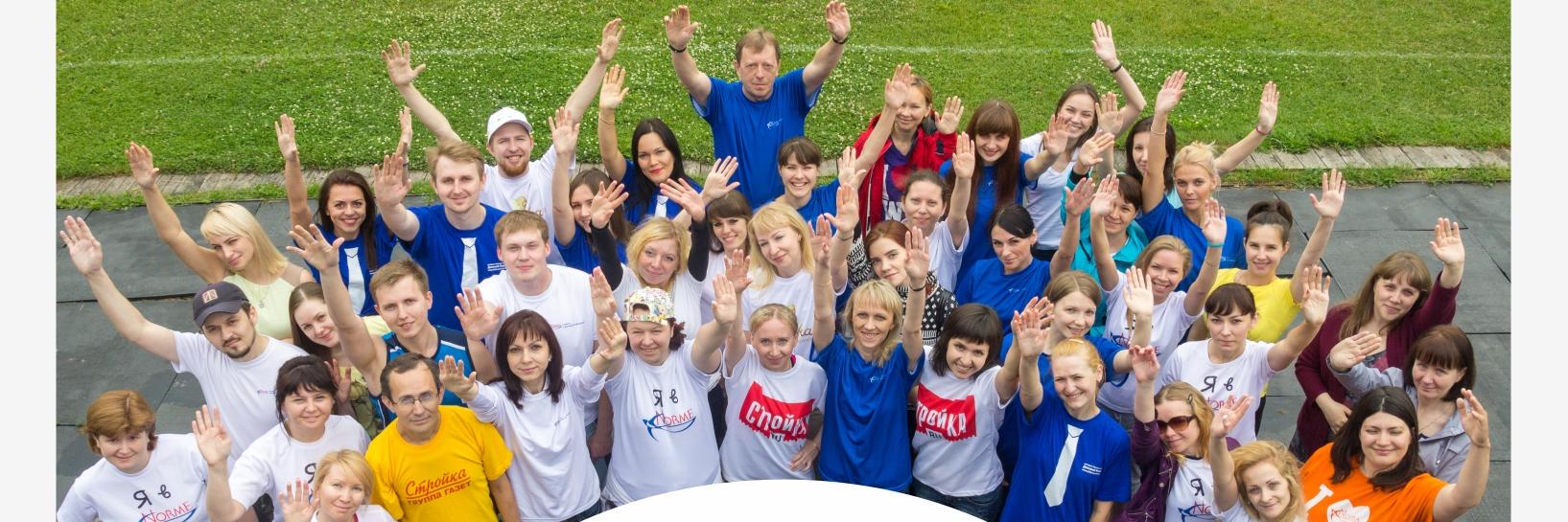 norma_kirov's profile banner image