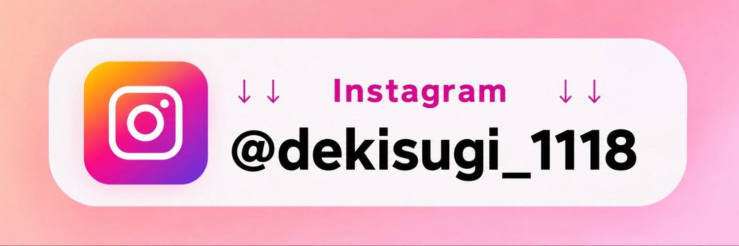 peach__loe99's profile banner image