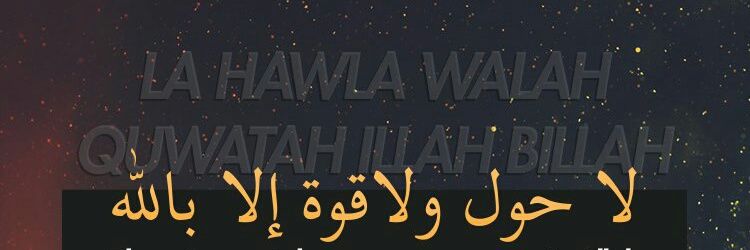 _endahsekar's profile banner image
