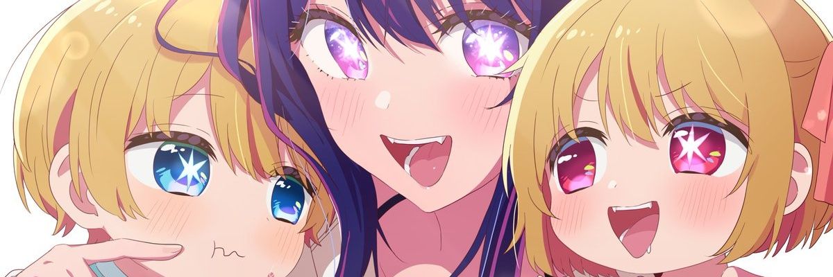 Ryd1r's profile banner image