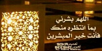 amen54366's profile banner image