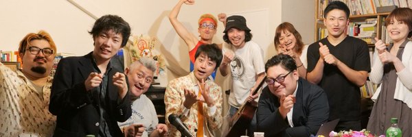 erry818 Profile Banner