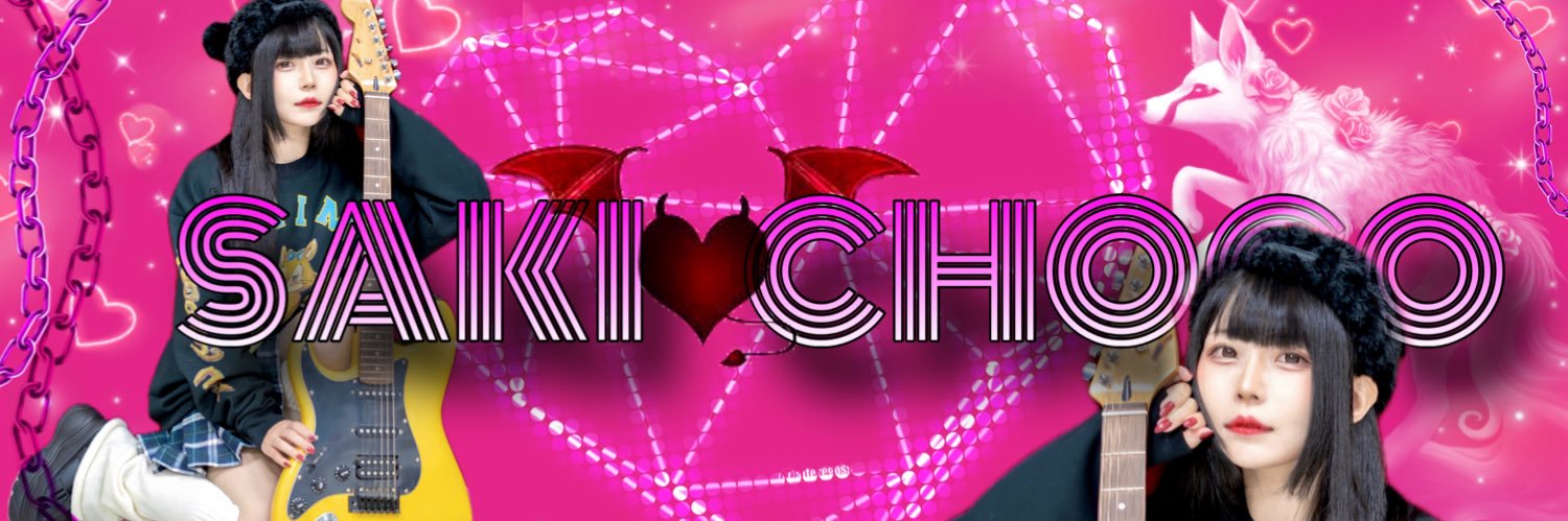 CHOCOSHAKI's profile banner image
