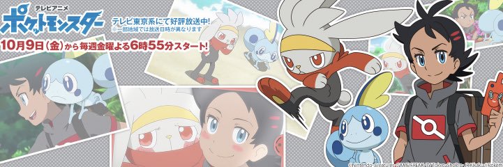 omochaomocha's profile banner image