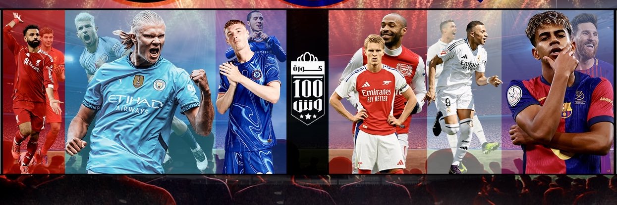 ‎ ‏﮼سمكاوي banner