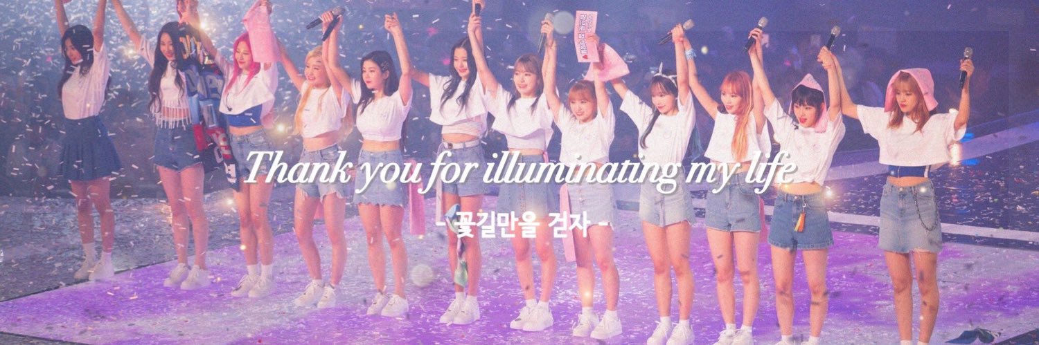 anyadg's profile banner image