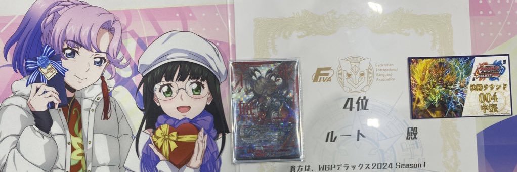 absolutex0's profile banner image