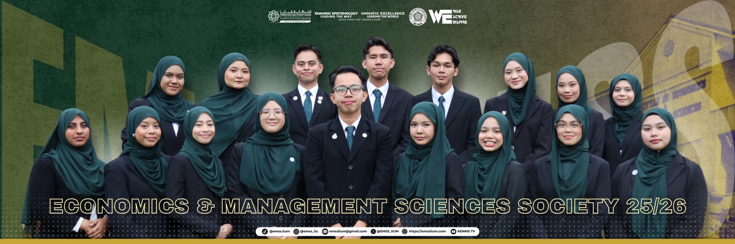 EMSS_IIUM's profile banner image