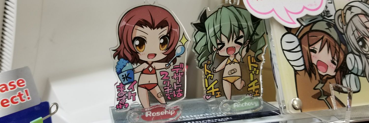 Jordan Vieira 🌏 banner