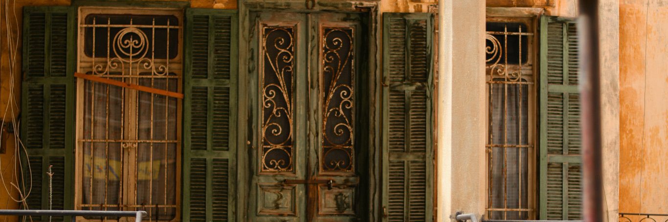 Ali Hadi Hammoud banner