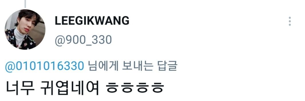 핫광정인(유치원교사)💡🤍 banner
