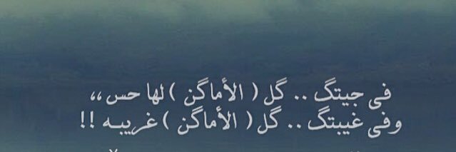 سعود banner