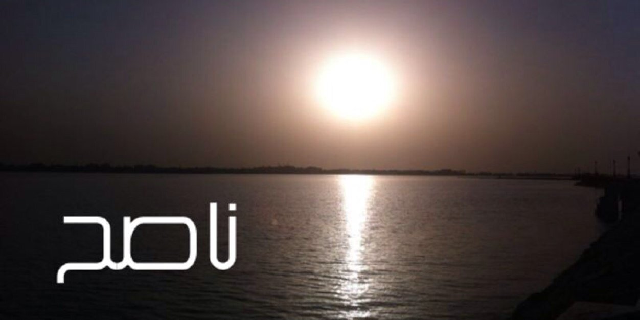 a8_fj's profile banner image