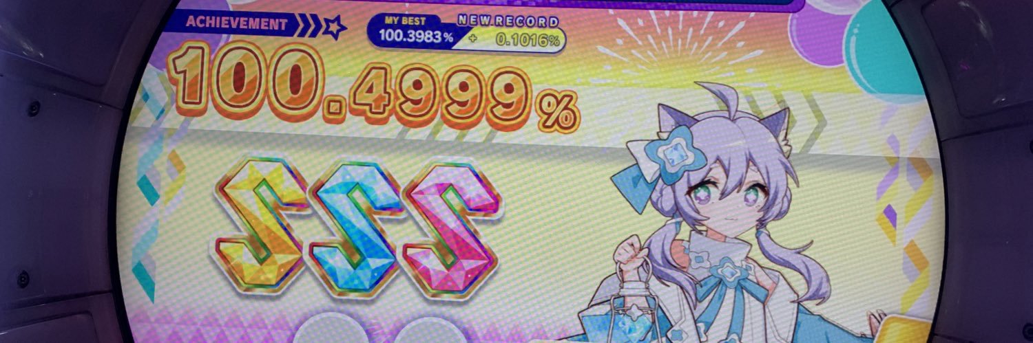 peakamii's profile banner image