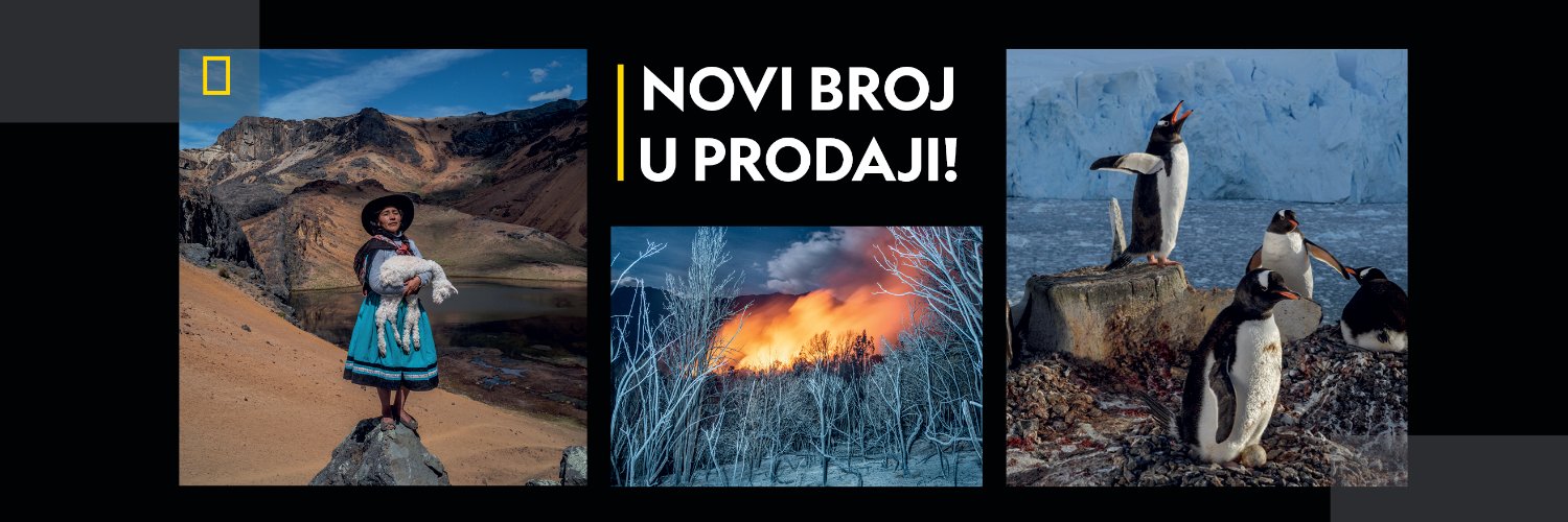 NGSrbija's profile banner image