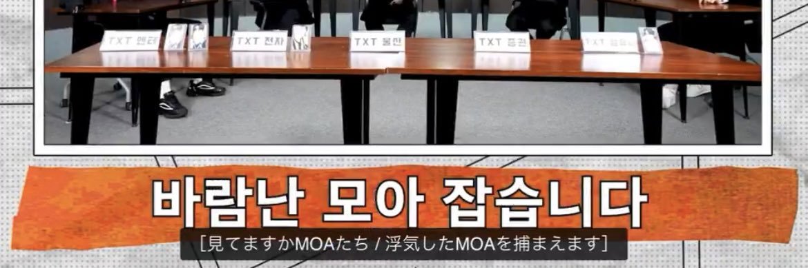 助手ちゃん banner