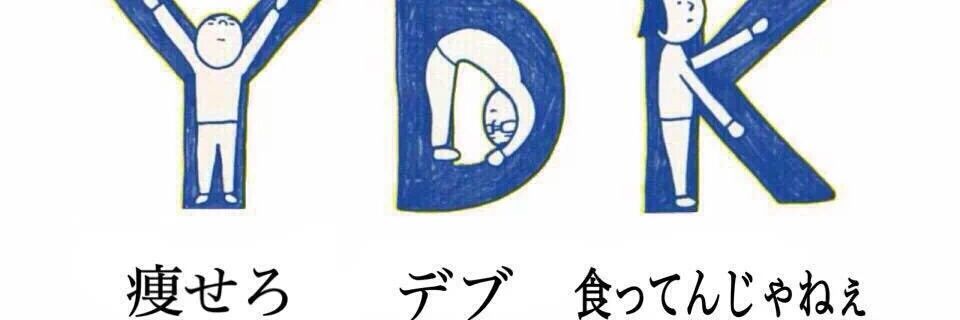 ri_kz's profile banner image