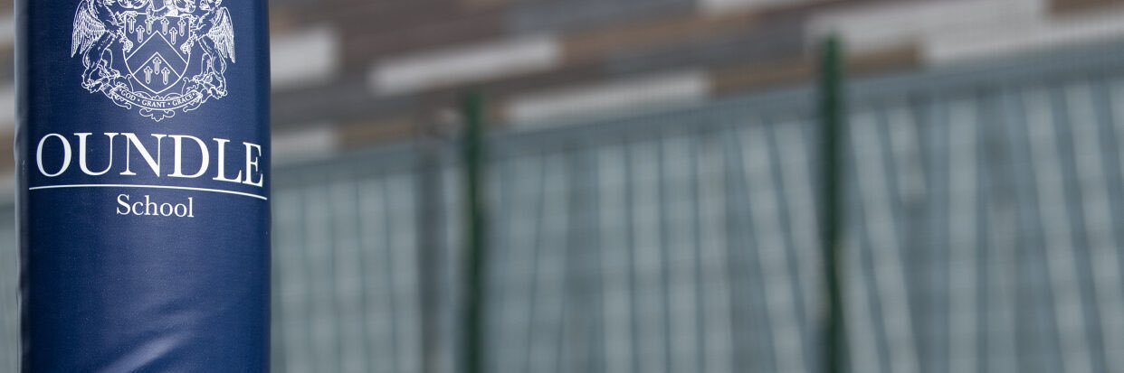 Oundleschool netball banner