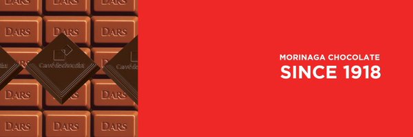 MorinagaChoco Profile Banner