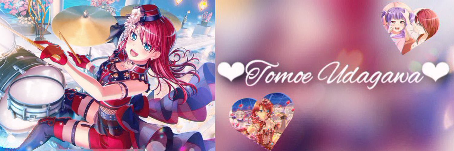 柊ななみ【てん】@めいぷる。･りりか banner