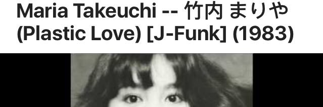 S banner