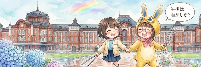pempen111's profile banner image