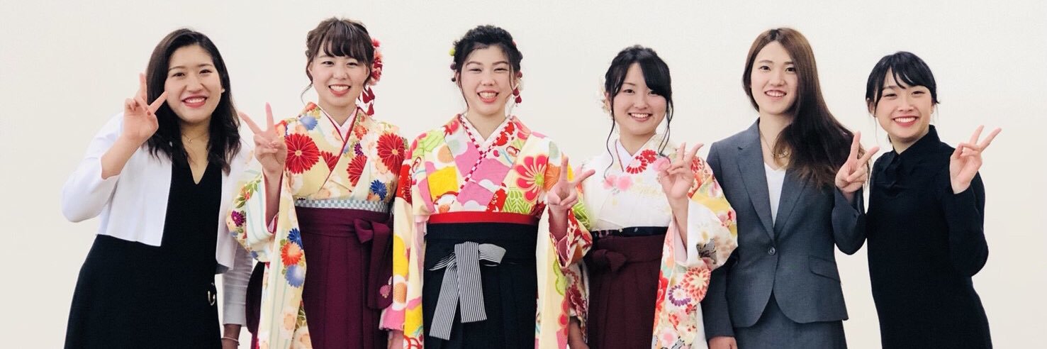 akaneechi0120's profile banner image