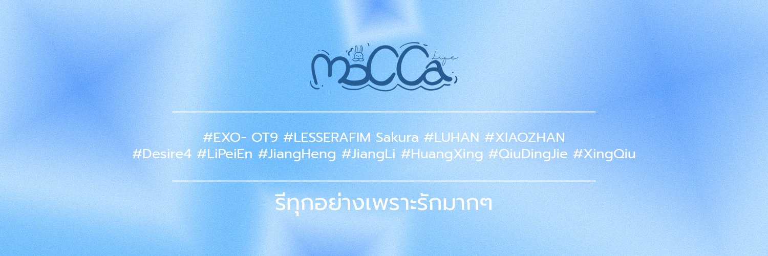 NullyMoCCa's profile banner image