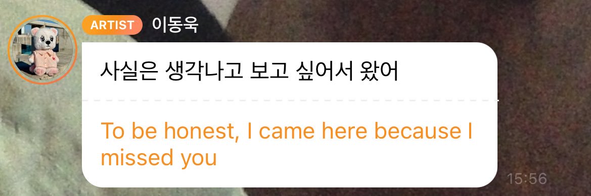 luvmeongg's profile banner image