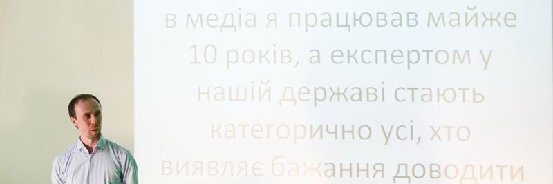 Iamentertainer's profile banner image