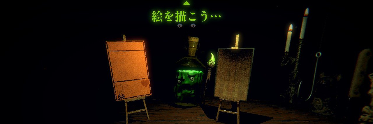 だまお banner