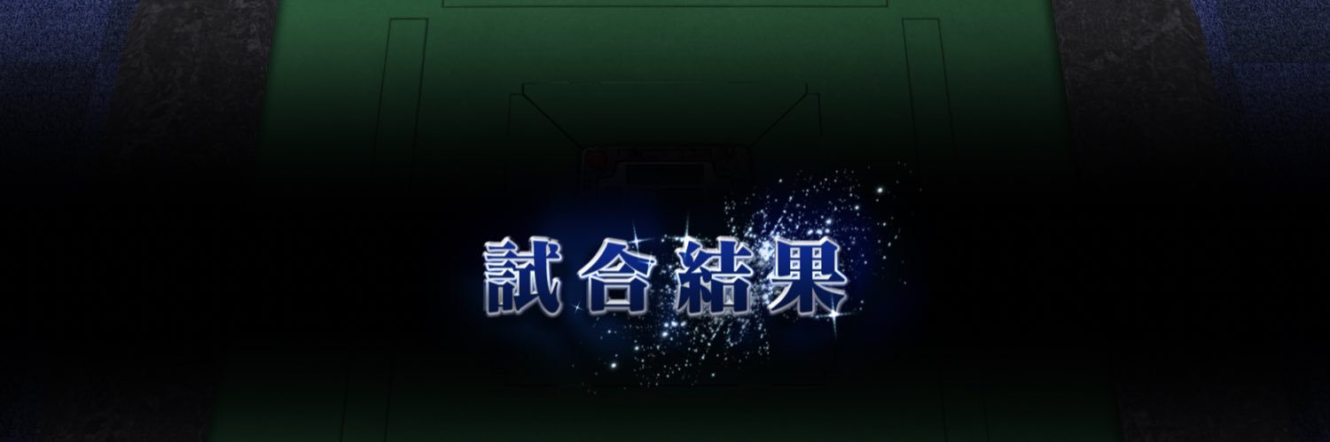Tyson802's profile banner image
