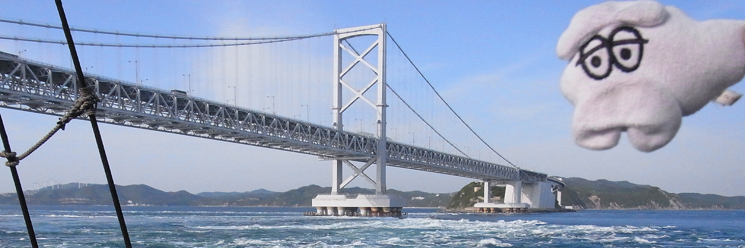 redlongcat's profile banner image
