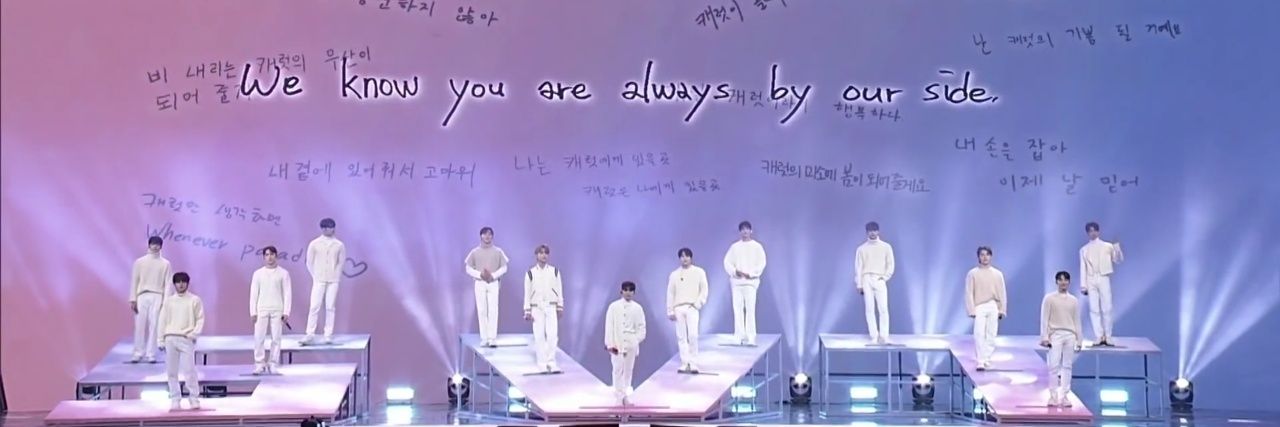 ImJinnie17's profile banner image