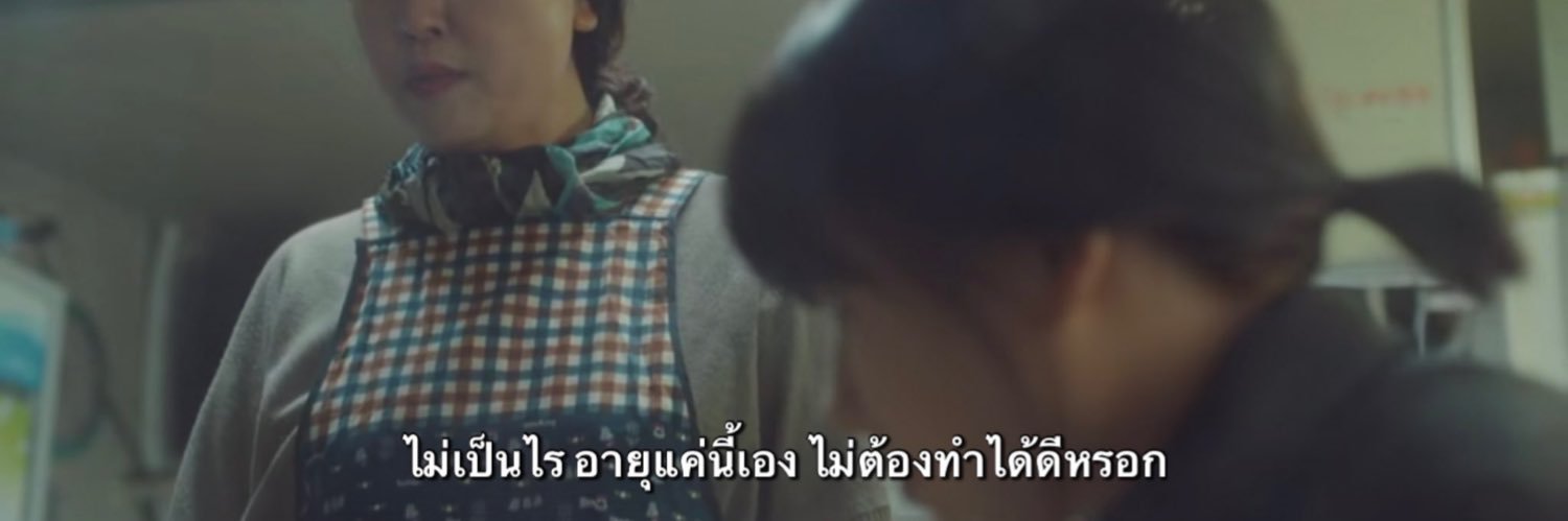 npt_nc's profile banner image