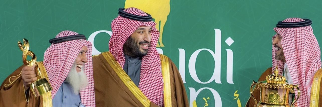يزيد آل مستور القحطاني🇸🇦 banner