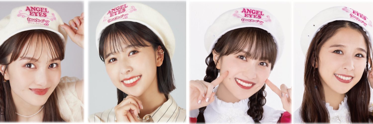 mcz_holic's profile banner image