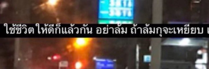 qon77 banner