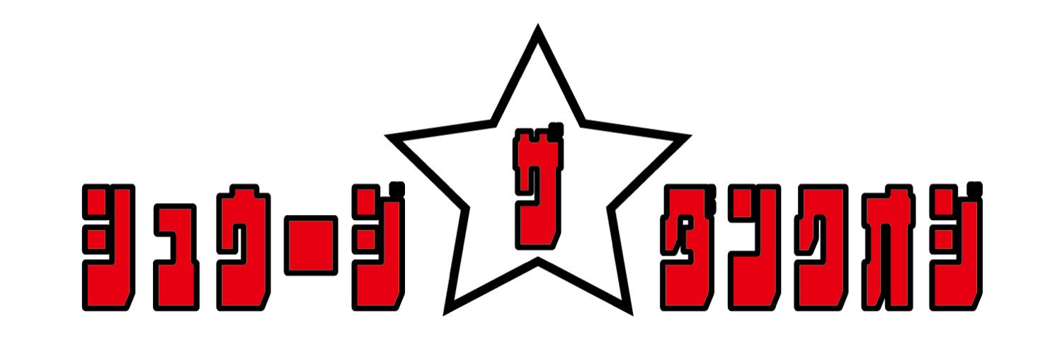 SHUJIato's profile banner image
