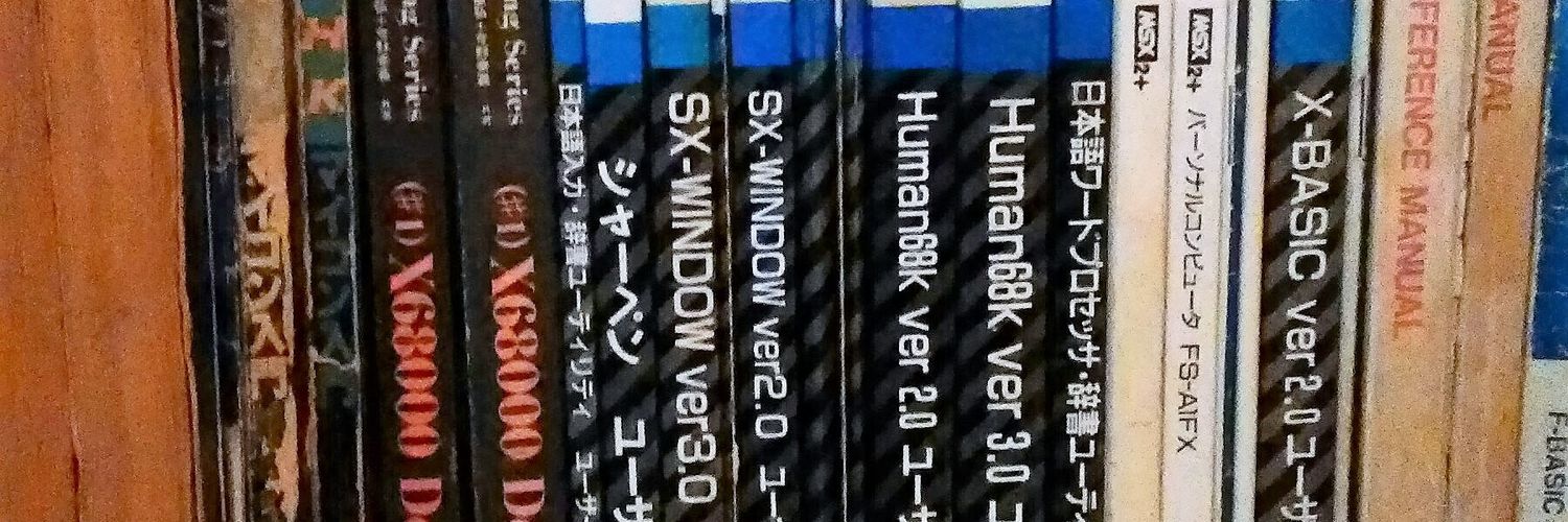 いろまげんくてい banner