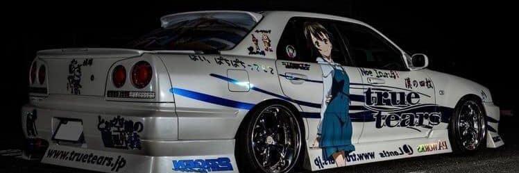 hell_boy56's profile banner image