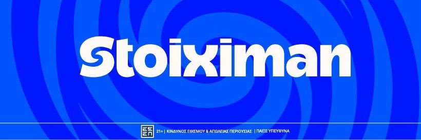 Stoiximan's profile banner image